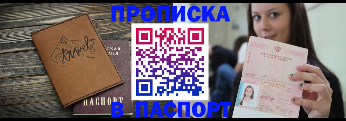 регистрация для дет. сада в Алексине